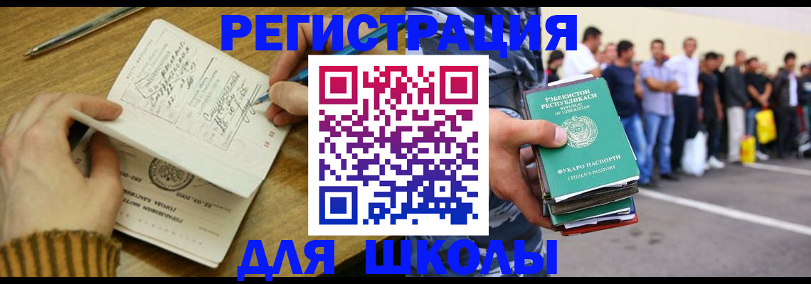 форма 3 в Красноуральске